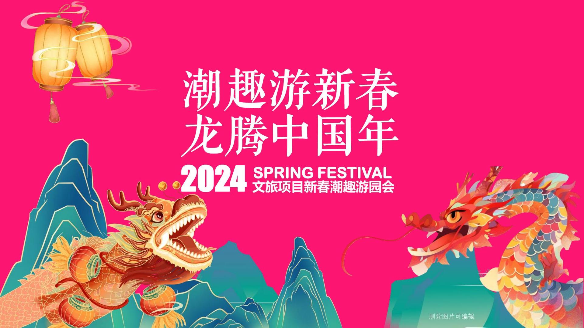 星空娱乐与多家艺术机构建立长期合作机制